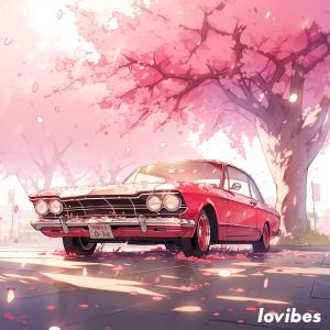 Listen to The Message song with lyrics from Aysea On The Keys