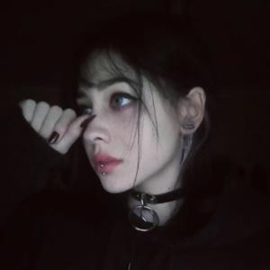 Listen to Deep Inside [Value,  CapsCtrl] (Explicit) song with lyrics from Sinna