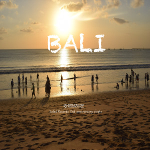 Sala Lam的專輯Bali