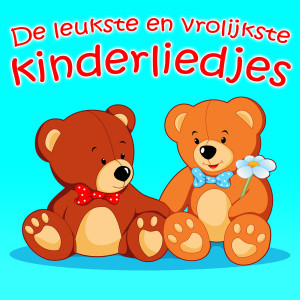 收听De Kinderliedjes Superstar的Twinkel Twinkel Kleine Ster歌词歌曲
