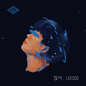 Listen to So Many song with lyrics from Leesco