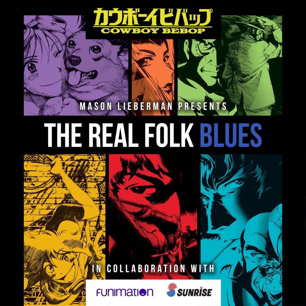 The Real Folk Blues (Explicit)