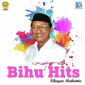 Dengarkan lagu Khitik Khitik Kori nyanyian Khagen dengan lirik
