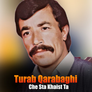 Listen to Zwani Ba Okhre song with lyrics from Turab Qarabaghi