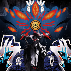 ดาวน์โหลดและฟังเพลง Prenúncio (Slowed+Reverb) พร้อมเนื้อเพลงจาก Anny