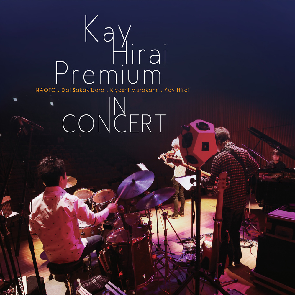 On The Road (NAOTO & Kay Hirai, DUO)
