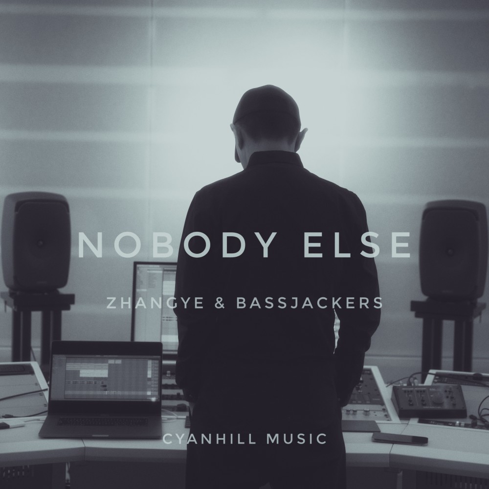 Nobody Else (feat. JVZEL) (完整版)