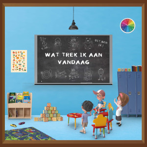 收聽Okidoki的Wat trek ik aan vandaag歌詞歌曲