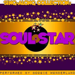 ดาวน์โหลดและฟังเพลง Baby Love พร้อมเนื้อเพลงจาก Boogie Wonderland