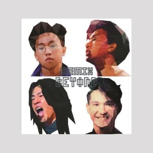 收听BEYOND的永远等待 (单曲混音版本)歌词歌曲