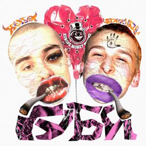 Hella的專輯Губи (Explicit)