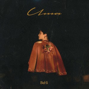 Listen to Overture song with lyrics from Uma
