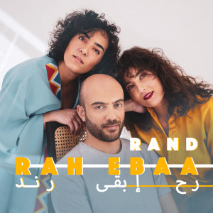 Album Rah Ebaa from RAND