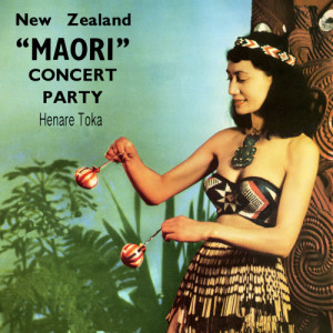 ดาวน์โหลดและฟังเพลง Haka: Te Peruperu Whiti Whiti พร้อมเนื้อเพลงจาก Henare Toka