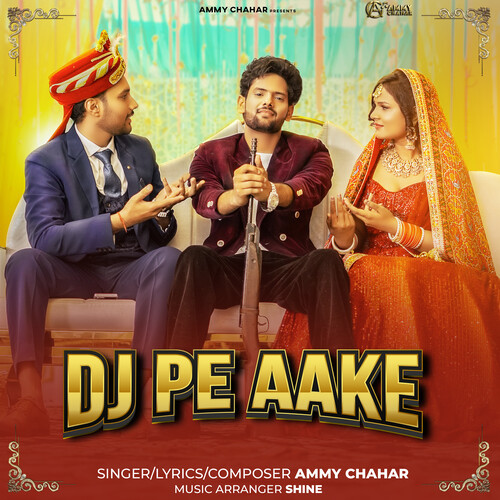DJ Pe Aake