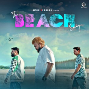 Listen to The Beach Song song with lyrics from Kayt