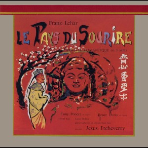 收聽Renée Doria的Lehár: Le pays du sourire - Duo lisa gustave on se plait depuis toujours歌詞歌曲