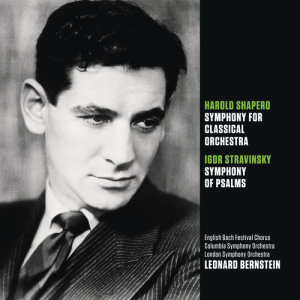 ดาวน์โหลดและฟังเพลง Symphony of Psalms: II. Expectans expectavi, Dominum พร้อมเนื้อเพลงจาก Leonard Bernstein
