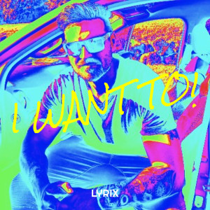 Listen to I Want to! song with lyrics from Lyrix