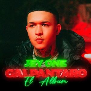 收聽Jey One的Ulala歌詞歌曲