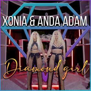 Anda Adam的专辑Diamond Girl