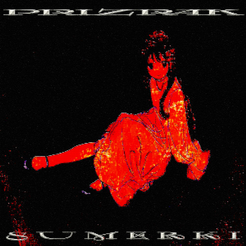 SUMERKI (Explicit)