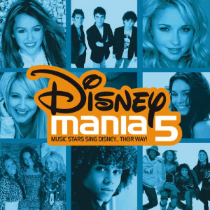 ดาวน์โหลดและฟังเพลง Let's Get Together (Album Version) พร้อมเนื้อเพลงจาก The Go-Go's