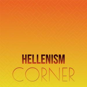 Various的专辑Hellenism Corner