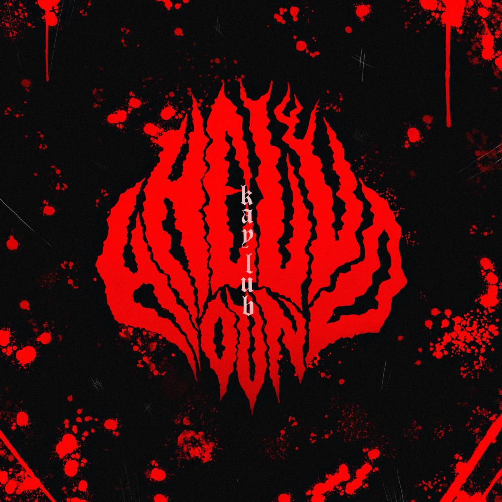 HELLHOUND (Explicit)