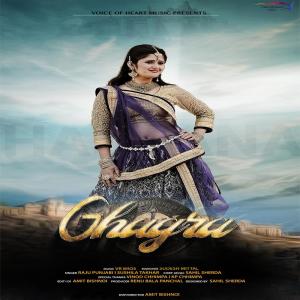 Dengarkan lagu Ghagra nyanyian Raju Punjabi dengan lirik