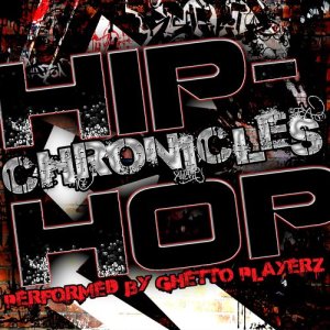 收聽Ghetto Playerz的Right Right Now Now (Explicit)歌詞歌曲