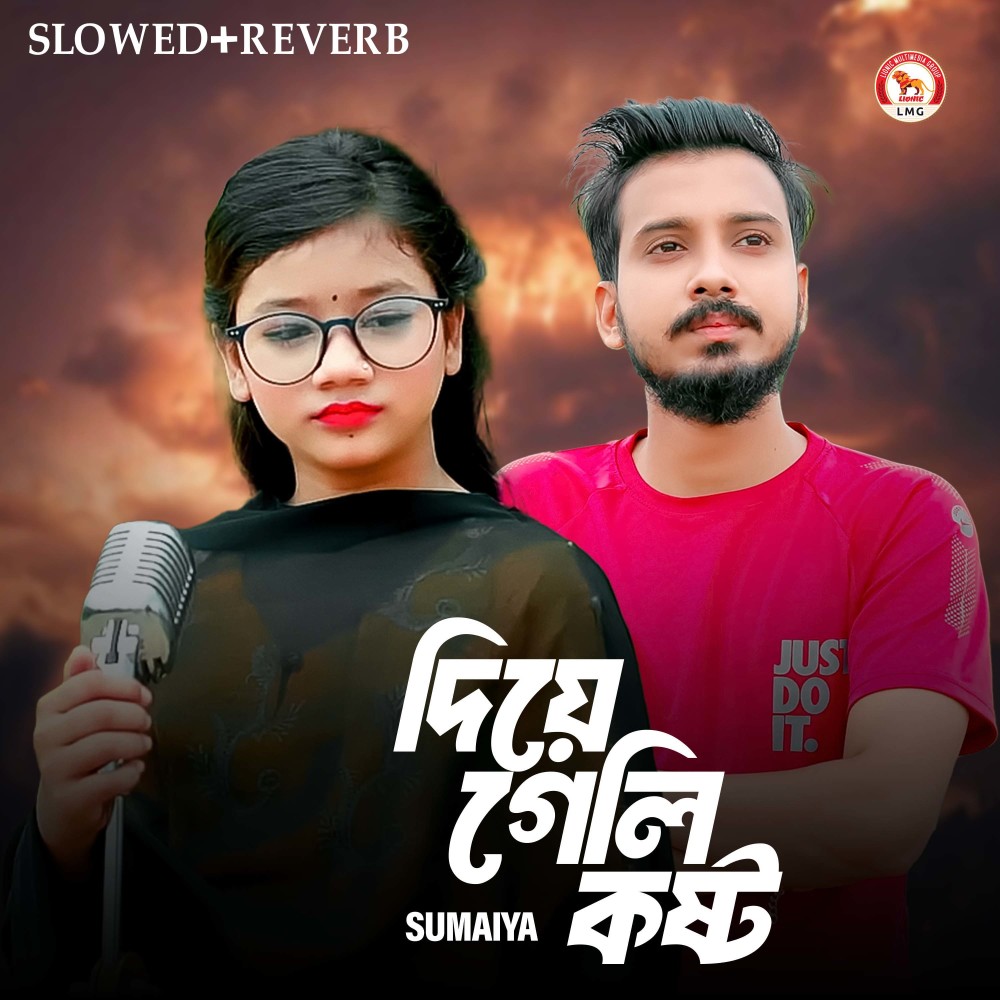 Diye Geli Kosto (Slowed+Reverb)