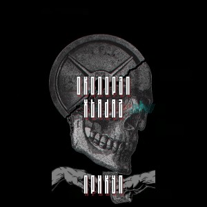 Album ПРИКУП (Explicit) from Околорэп