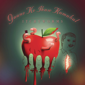 收聽the itchyworms的Gaano Ko Ikaw Kamahal歌詞歌曲