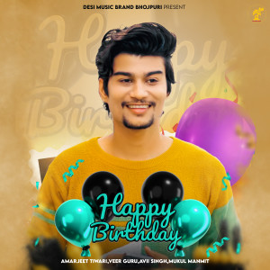 Album Happy Birthday from 
