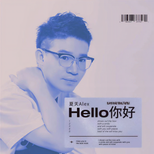 default album img