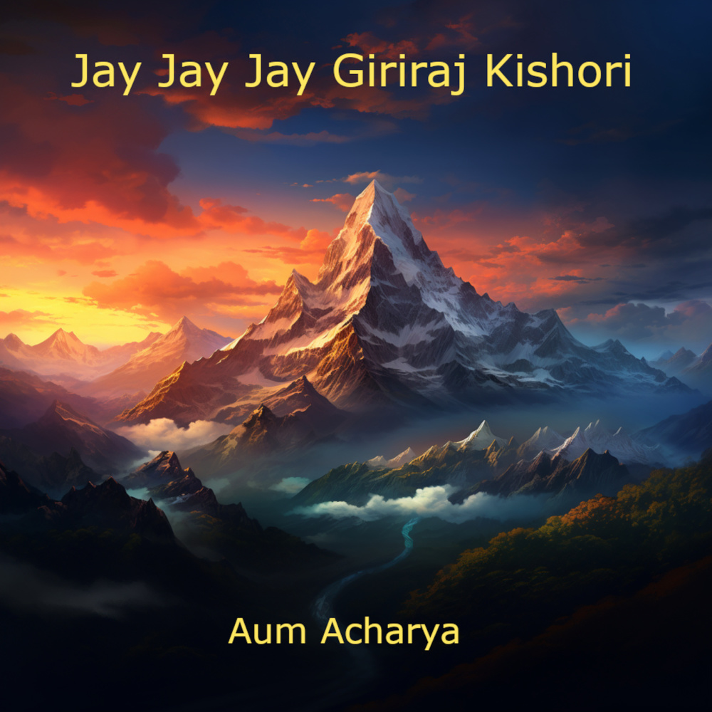 Jay Jay Jay Giriraj Kishori
