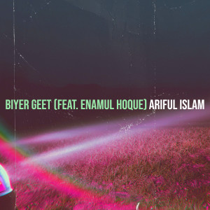 Album Biyer Geet from Ariful Islam