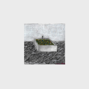 收听offonoff的bath歌词歌曲