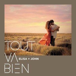 Album Tout va bien from Elisa Tovati