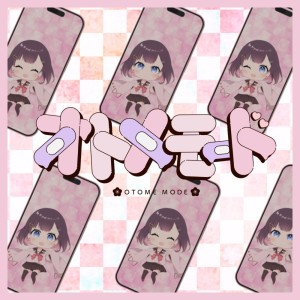 Album OtomeMode oleh nayuta