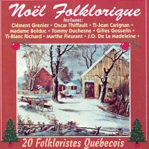 Listen to La bastringe song with lyrics from Madame Bolduc