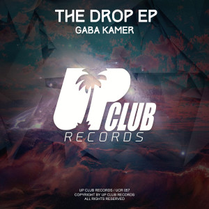 Kamer的專輯The Drop EP