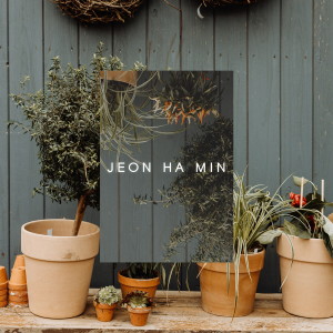 Listen to 단순해지는 법 (feat. 프론) song with lyrics from 전민아