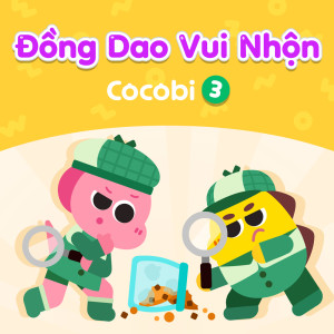 Album Đồng Dao Vui Nhộn Cocobi 3 from 코코비