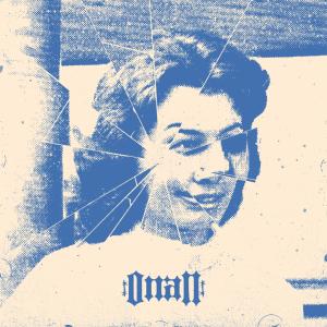 ดาวน์โหลดและฟังเพลง Hsbd Irit พร้อมเนื้อเพลงจาก Onan