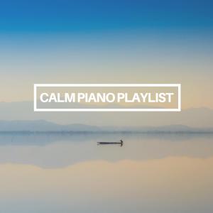 收听Amy Mary Collins的Married Life (Arr. for Piano)歌词歌曲