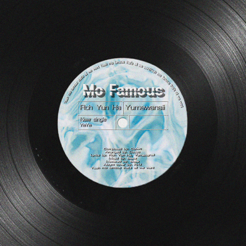 Mo Famous (prod. Codec) (Explicit)