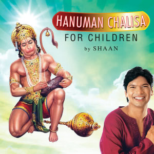 收聽Shaan的Hanuman Chalisa歌詞歌曲