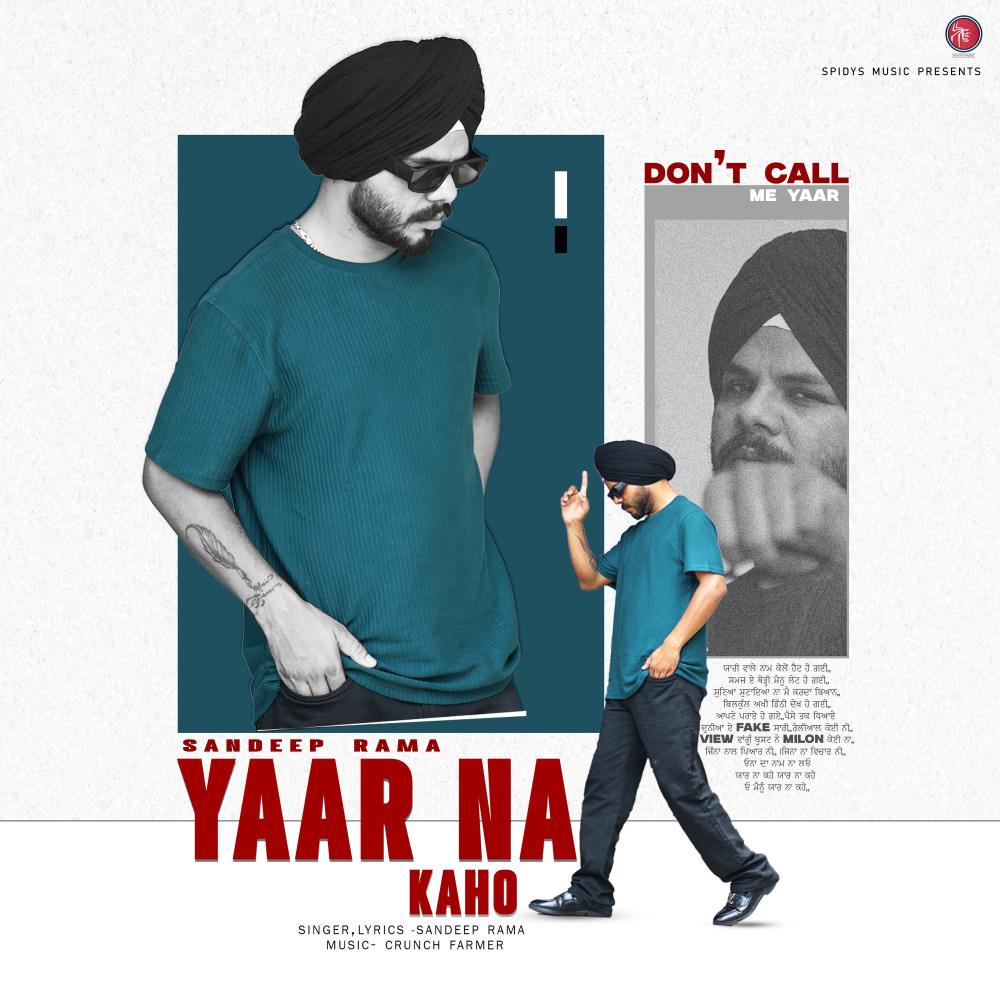 Yaar Na Kaho